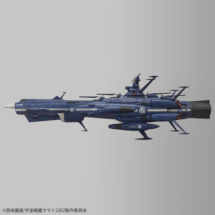 BANDAI 1/1000 Yamato 2202 UNCF AAA-2 ALDEBARAN Movie Effect Ver Model Kit NEW_9