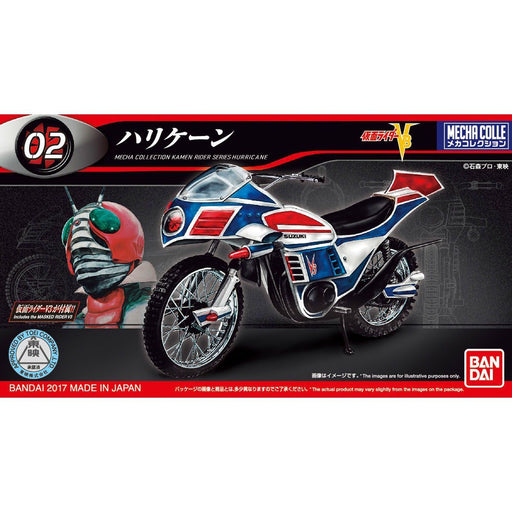 BANDAI MECHA COLLECTION Masked Kamen Rider Series No.02 HURRICANE Model Kit NEW_1