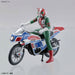 BANDAI MECHA COLLECTION Masked Kamen Rider Series No.02 HURRICANE Model Kit NEW_2