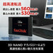 SanDisk SSD Ultra 3D NAND 500GB SATA3.0 2.5 inch Internal SSD NEW from Japan_2