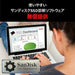 SanDisk SSD Ultra 3D NAND 500GB SATA3.0 2.5 inch Internal SSD NEW from Japan_4