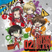 [CD] TV Anime Saiyuuki RELOAD BLAST Drama CD Vol.2 NEW from Japan_1