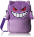 Pokemon Gengar Plush Pochette RM5227 H20xW14.5xD5cm Purple Polyester, PVC NEW_1