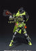 S.H.Figuarts Kamen Rider EX-AID SNIPE HUNTER SHOOTING GAMER LEVEL 5 BANDAI NEW_6