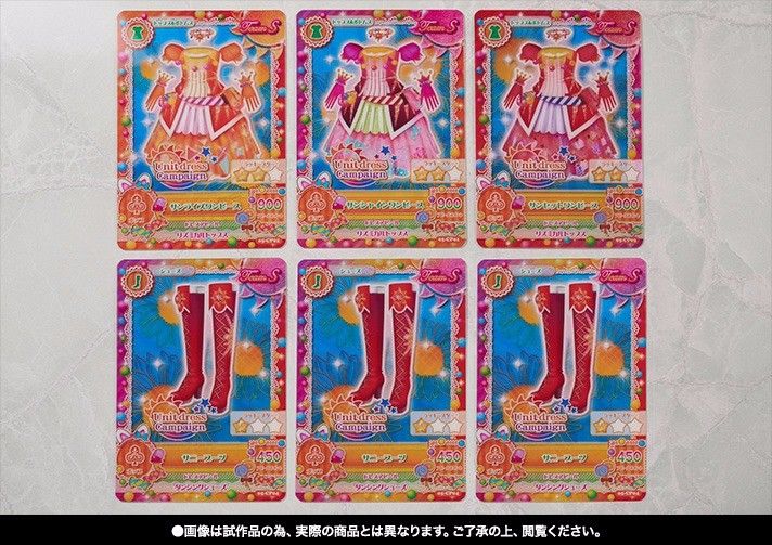 S.H.Figuarts Aikatsu! AOI KIRIYA & RAN SHIBUKI Soleil Ver Set Figure BANDAI NEW_7