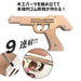 One Step Rubber band pistol type 1 rapid-fire (9-shot) model EKWP-001 NEW_3
