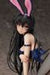 Freeing To Love-Ru Yui Kotegawa Bunny Ver. 1/4 Scale Figure from Japan_7