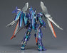 KOTOBUKIYA FRAME ARMS #038 LX-R01J JAGD FALX 1/100 Plastic Model Kit NEW_3