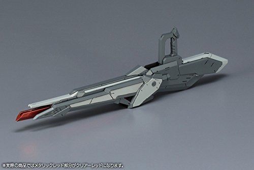 KOTOBUKIYA FRAME ARMS #038 LX-R01J JAGD FALX 1/100 Plastic Model Kit NEW_8