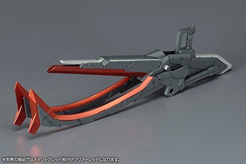 KOTOBUKIYA FRAME ARMS #038 LX-R01J JAGD FALX 1/100 Plastic Model Kit NEW_9