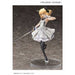 Licorne Saber/Altria Pendragon [Lily] 1/7 Scale Figure from Japan NEW_1