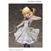 Licorne Saber/Altria Pendragon [Lily] 1/7 Scale Figure from Japan NEW_2