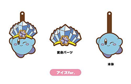 Good Smile Company KIRBY Transforming Rubber Straps Ice Ver. NEW from Japan_2