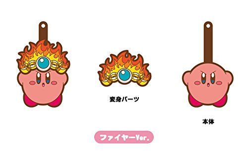 Good Smile Company KIRBY Transforming Rubber Straps Fire Ver. NEW from Japan_2