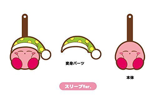 Good Smile Company KIRBY Transforming Rubber Straps Sleep Ver. NEW from Japan_2