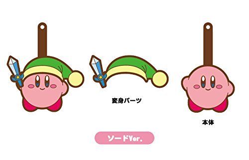 Good Smile Company KIRBY Transforming Rubber Straps Sword Ver. NEW from Japan_2