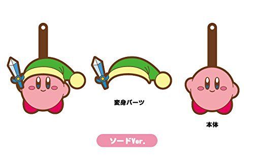 Good Smile Company KIRBY Transforming Rubber Straps Sword Ver. NEW from Japan_2