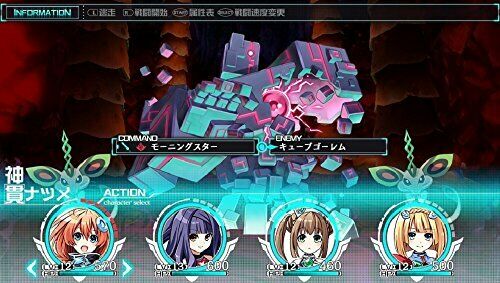 Compile Heart PS Vita Tokyo Clanpool Limited Ver. NEW from Japan_7