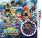 BEYBLADE BURST GOD W/ rare beyblade Barduse b.b. Jashin ver. NEW from Japan_1