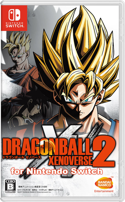 Nintendo Switch Software Dragonball Xenoverse XV 2 HAC-P-ABYBA Multiplayable NEW_1