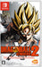 Nintendo Switch Software Dragonball Xenoverse XV 2 HAC-P-ABYBA Multiplayable NEW_1