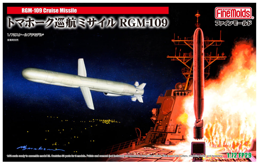 Fine Molds FP29 RGM-109 Tomahawk Cruise Missile 2style /72 Plastic Model Kit NEW_4