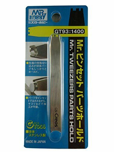 GSI Creos G Tool Mr. tweezers parts hold Hobby tool GT93 NEW from Japan_1
