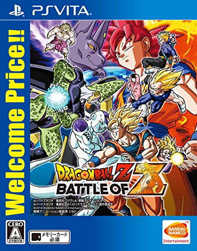 PS Vita Dragon Ball Z BATTLE OF Z Welcome Price VLJS-00149 Battle Action Game_1