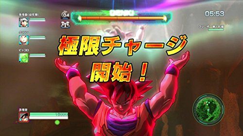 PS Vita Dragon Ball Z BATTLE OF Z Welcome Price VLJS-00149 Battle Action Game_8