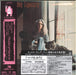 CAROLE KING TAPESTRY 7INCH MINI LP SACD HYBRID BONUS TRACK Ltd/Ed SICP-10120 NEW_1