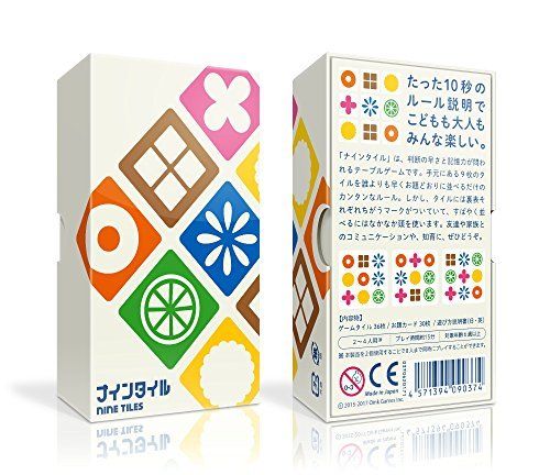 Oink Games Table game Nine tile New version NEW from Japan_1