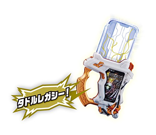 BANDAI Kamen Rider Ex-Aid DX Taddle Legacy Gashat NEW from Japan_2