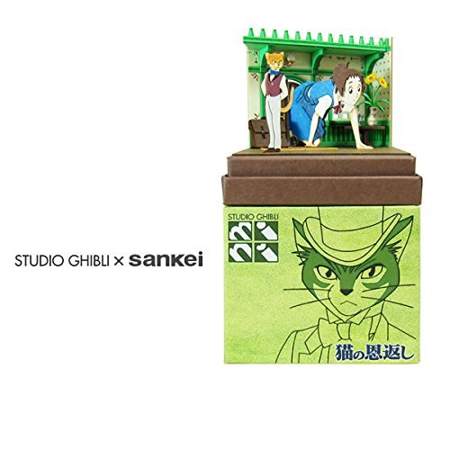 Sankei MP07-64 Studio Ghibli mini Haru in the Office The Cat Returns Paper Craft_7