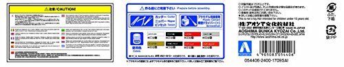 Aoshima 1/12 BIKE HONDA Super Hawk III R Ltd Color Plastic Model Kit from Japan_7