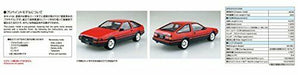 Aoshima 1/24 Toyota AE86 Trueno '83 (Red/Black) Plastic Model Kit NEW from Japan_6