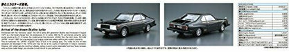 Aoshima 1/24 Nissan KHGC211 Skyline HT2000 Turbo 2000GT-E/S '81 Model Kit NEW_6
