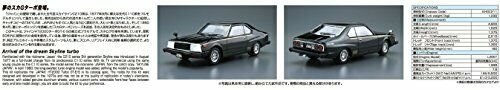 Aoshima 1/24 Nissan KHGC211 Skyline HT2000 Turbo 2000GT-E/S '81 Model Kit NEW_6
