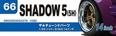 Aoshima 1/24 Shadow 5 (5H) 14inch (Accessory) NEW from Japan_4