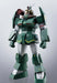 HI-METAL R Fang of the Sun Dougram Combat Armor SOLTIC H8 ROUNDFACER BANDAI NEW_1