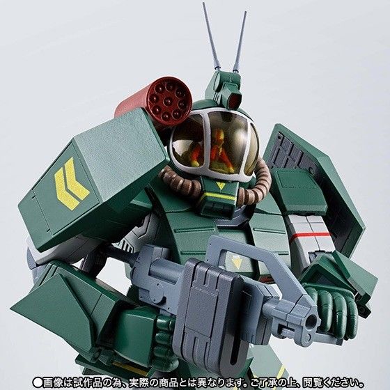 HI-METAL R Fang of the Sun Dougram Combat Armor SOLTIC H8 ROUNDFACER BANDAI NEW_4