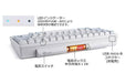 PFU PD-KB600W HHKB Professional BT Happy Hacking Keyboard NEW from Japan F/S_2