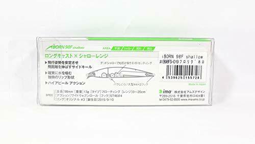 Ima Iborn 98F Shallow Floating IB98FS-015 NEW from Japan_2