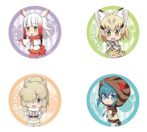 Nendoroid Plus Kemono Friends Mountain & Desert Area Badge Set GSC NEW Japan_1
