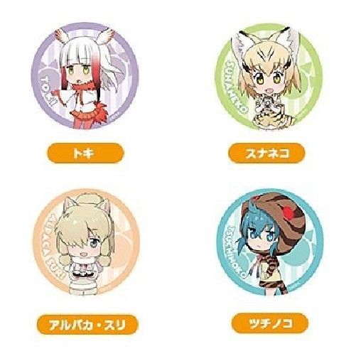 Nendoroid Plus Kemono Friends Mountain & Desert Area Badge Set GSC NEW Japan_2