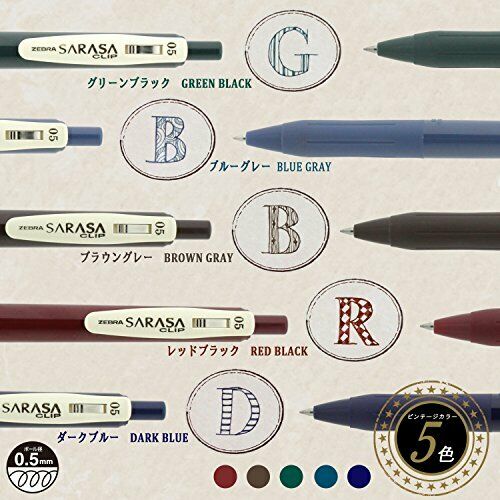 ZEBRA SARASA CLIP Gel Ball Point Pen 0.5mm Vintage 5 Color Set JJ15-5C-VI  NEW_3