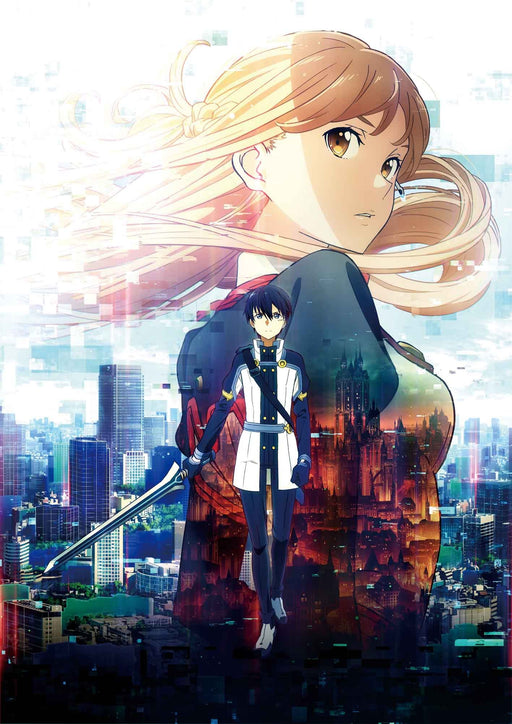 DVD Sword Art Online The Movie Ordinal Scale Standard Edition ANSB-14001 NEW_1