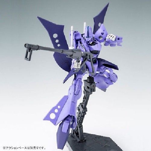 BANDAI HGBF 1/144 HAMBRABI SUBAN Model Kit Gundam Build Fighters NEW from Japan_4