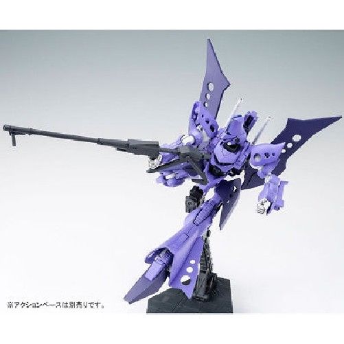 BANDAI HGBF 1/144 HAMBRABI SUBAN Model Kit Gundam Build Fighters NEW from Japan_6