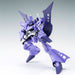 BANDAI HGBF 1/144 HAMBRABI SUBAN Model Kit Gundam Build Fighters NEW from Japan_7