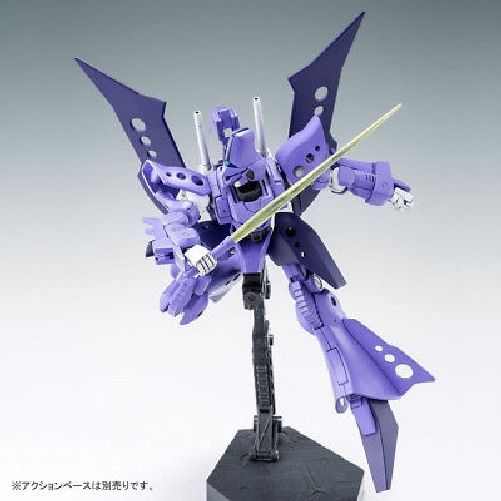 BANDAI HGBF 1/144 HAMBRABI SUBAN Model Kit Gundam Build Fighters NEW from Japan_8